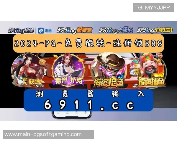 pg电子游戏犯法吗知乎-探讨，PG电子游戏是否违法及其在知乎社区的相关解读-pg电子游戏犯法吗知乎